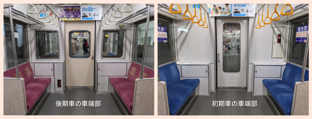 東京メトロ7000系の解説 | エゾゼミ電車区